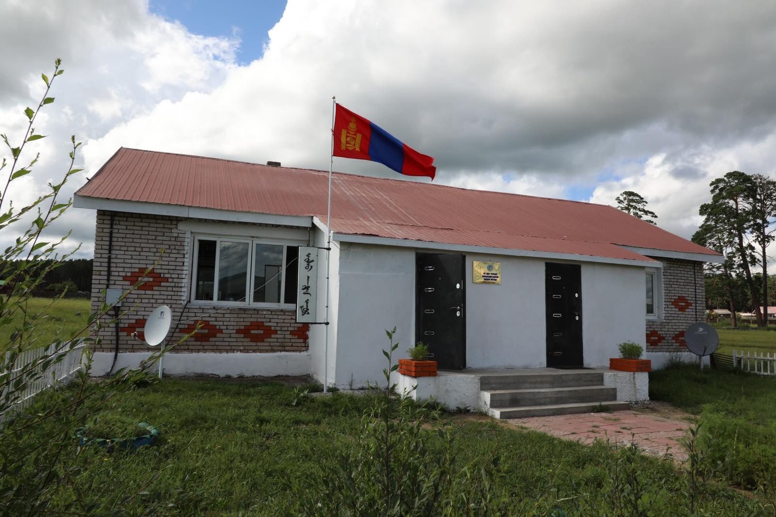 БАЙГАЛЬ ОРЧИН АЯЛАЛ ЖУУЛЧЛАЛЫН САЙД Н.УРТНАСАН ХЭНТИЙ АЙМАГТ АЛБАН ТОМИЛОЛТООР АЖИЛЛАХ ҮЕЭРЭЭ ДАДАЛ СУМЫН УС ЦАГ УУРЫН ӨРТӨӨНИЙ АЖИЛТАЙ ТАНИЛЦАЖ ЗАРИМ АСУУДЛЫГ ШИЙДВЭРЛЭЛЭЭ