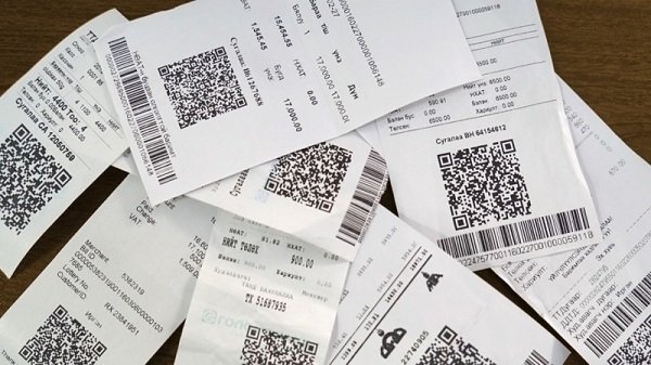 Гучин мянган төгрөгийн 26 231 иргэн азтан болжээ