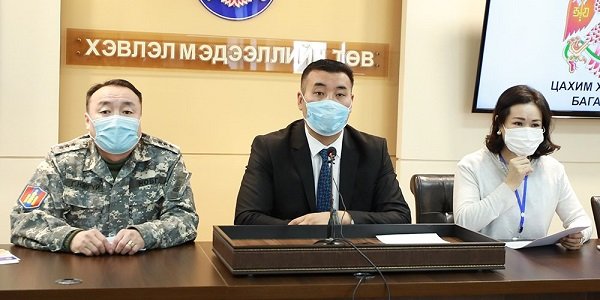 Нийслэлийн төвийн таван дүүргийн ногоон бүсэд хөдөлгөөнт эргүүл ажиллаж байна