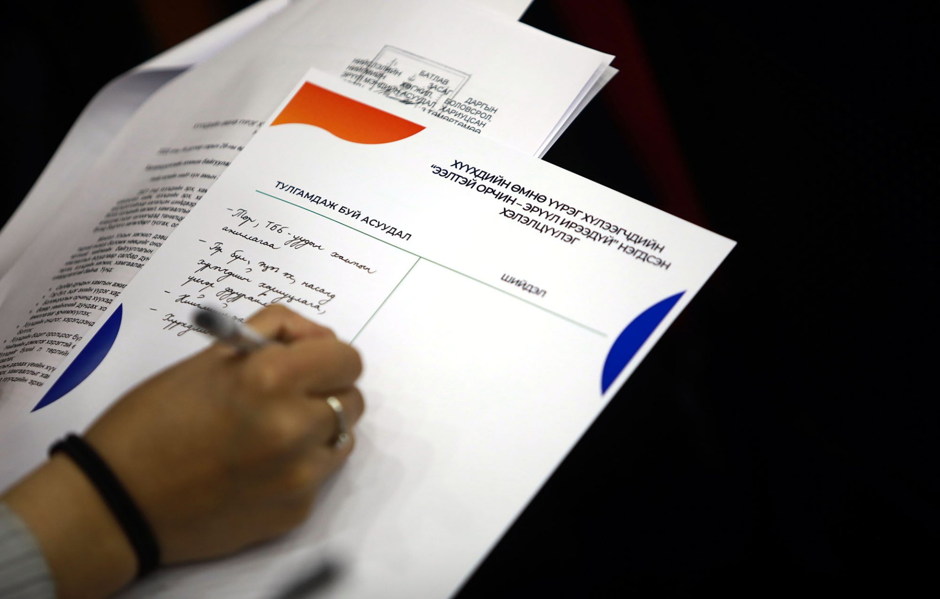 “LRT бол зөв төсөл, олон нийтэд сайн тайлбарлан таниулах хэрэгтэй” гэв