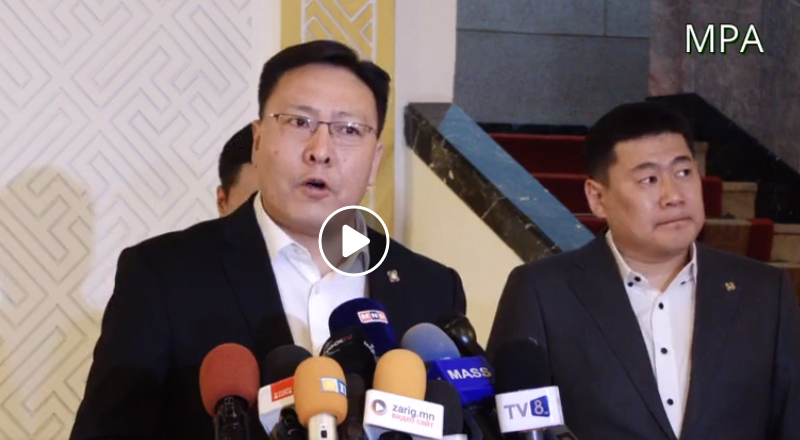 LIVE: Баялагтаа эзэн Монгол лобби бүлгээс Эрдэнэт үйлдвэр, Стандарт банк болон бусад асуудлаар мэдээлэл хийж байна