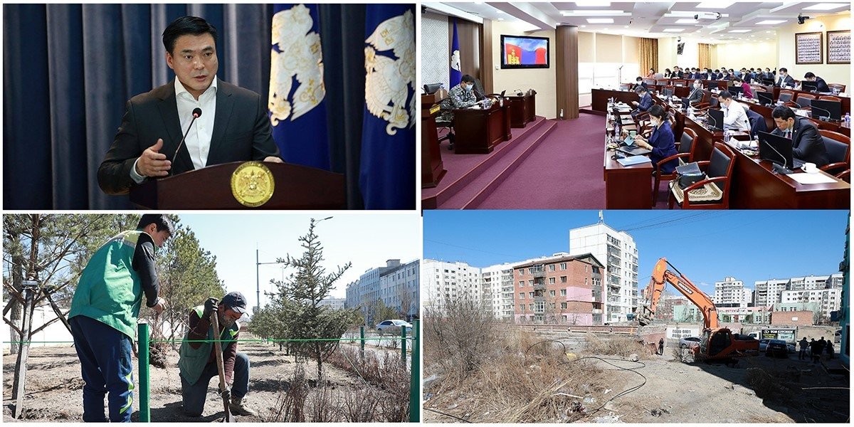 Долоо хоногийн тойм