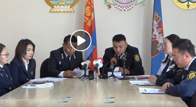 LIVE: НМХГ-аас төрийн үйлчилгээний болон хувийн хэвшлийн эмнэлгүүдэд хийсэн хяналт, шалгалтын дүнгээ танилцуулж байна