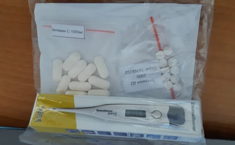 Гэрээр тусгаарлагдах хүнд витамин С, Д халууны шил өгч байна