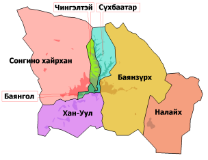 2021 оны агаарын чанарыг сайжруулах бүсэд мөрдөх журмын төсөлд санал авч байна