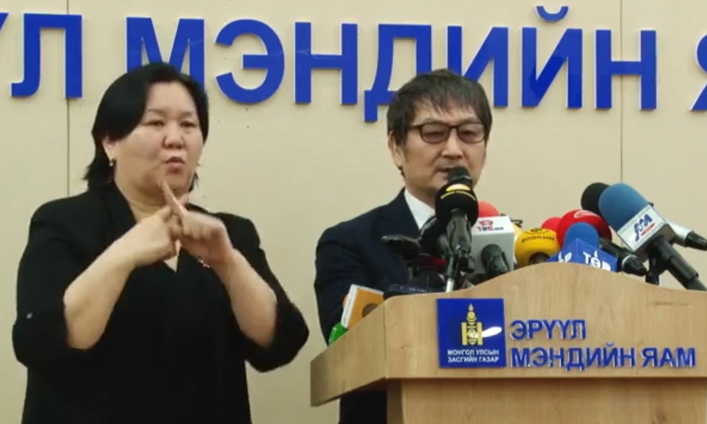 КОРОНАВИРУСТ ХАЛДВАР (COVID-19)-ЫН НӨХЦӨЛ БАЙДЛЫН ХЭВЛЭЛИЙН БАГА ХУРАЛ | 2020.04.26 | 11:00 ЦАГ