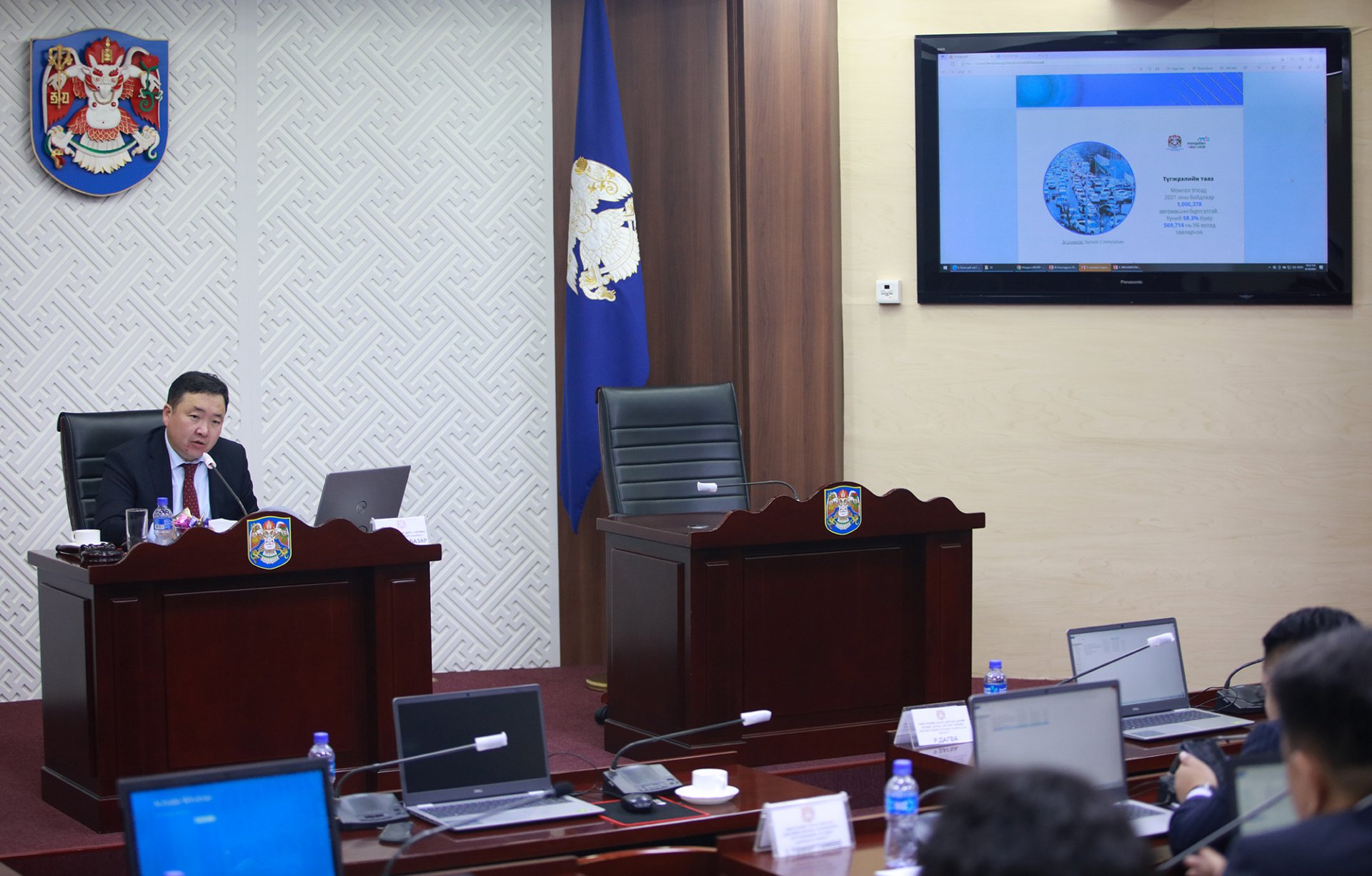 Газар зохион байгуулалтын төлөвлөгөөнд нэмэлт өөрчлөлт оруулах талаар хэлэлцлээ