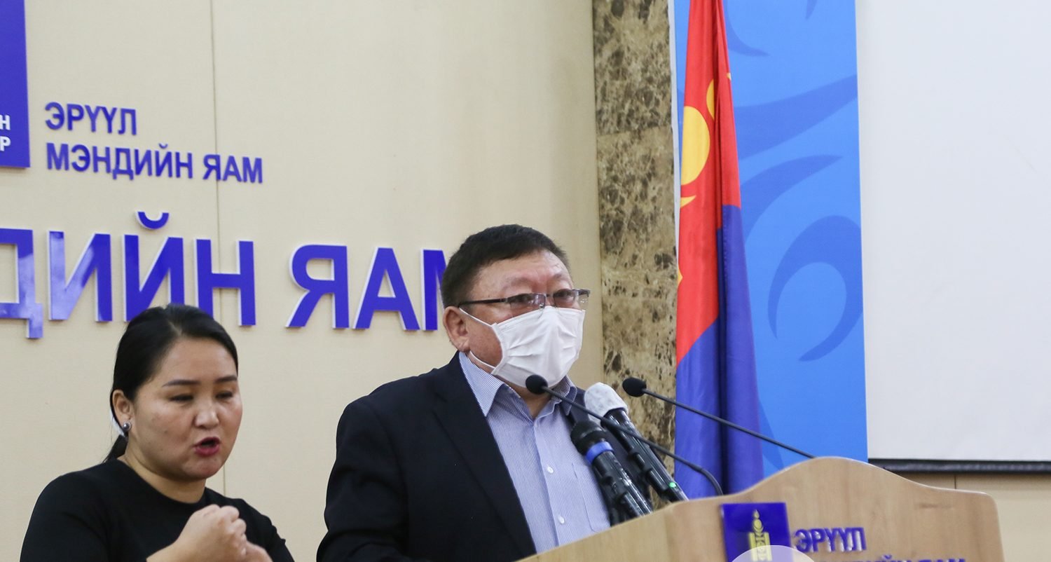 ЗӨСҮТ-ийн захирал Н.Цогбадрах: Халдваргүйжүүлэлт