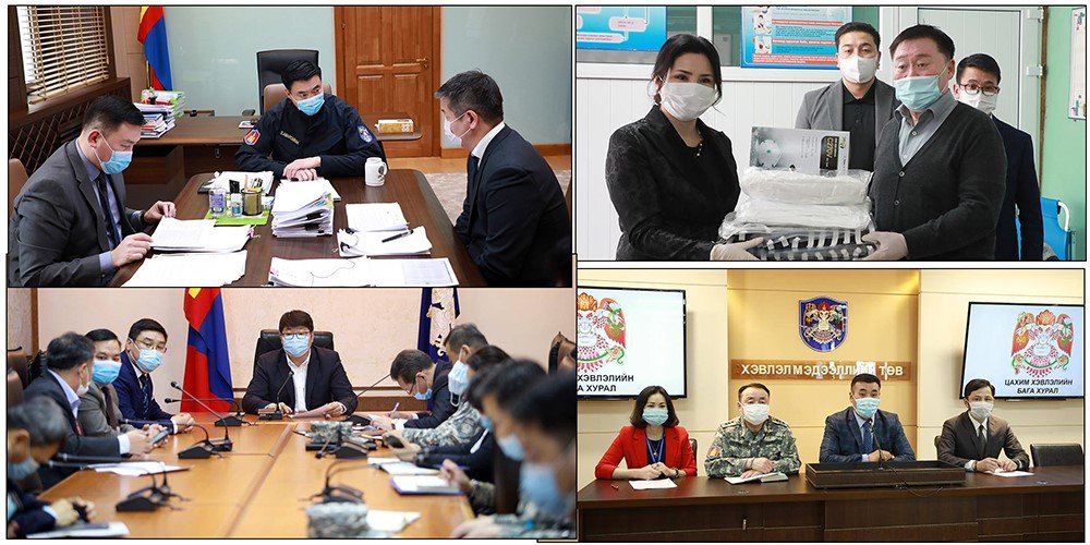 Долоо хоногийн тойм