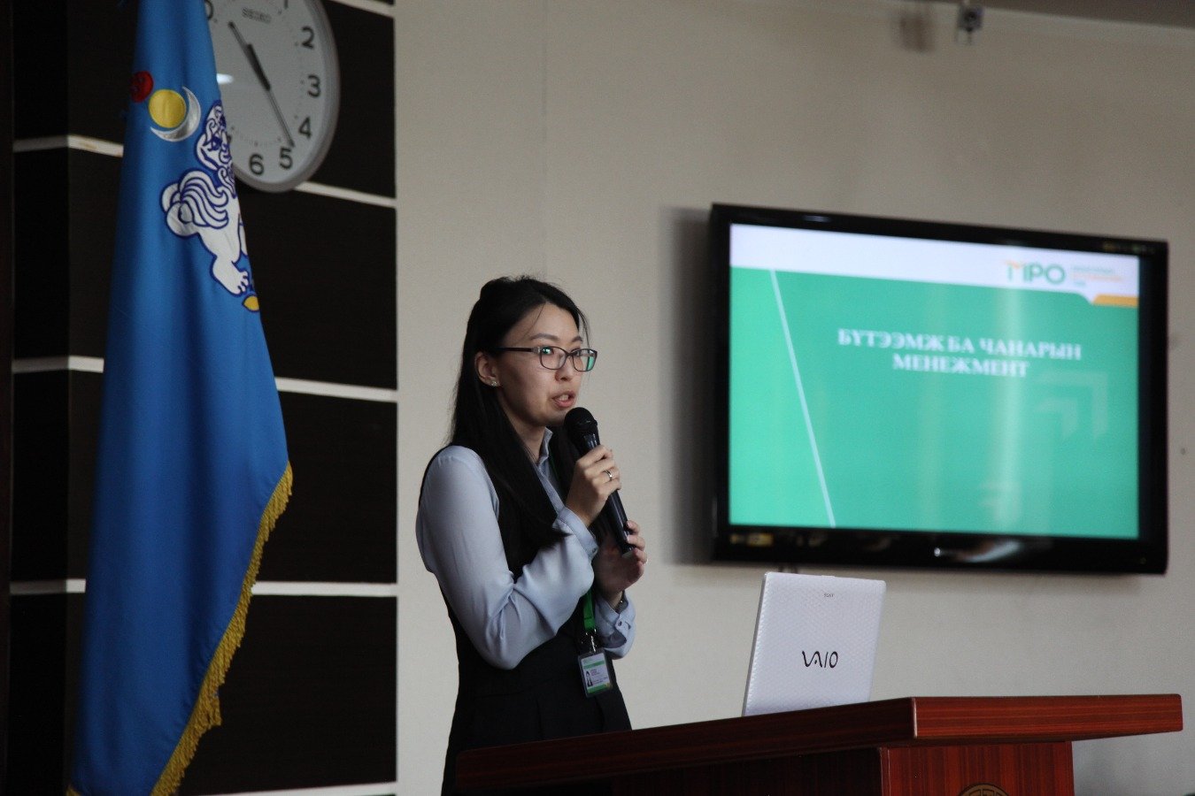 Худалдаа, Үйлдвэрлэл, Үйлчилгээний шилдгүүдийг тодруулна