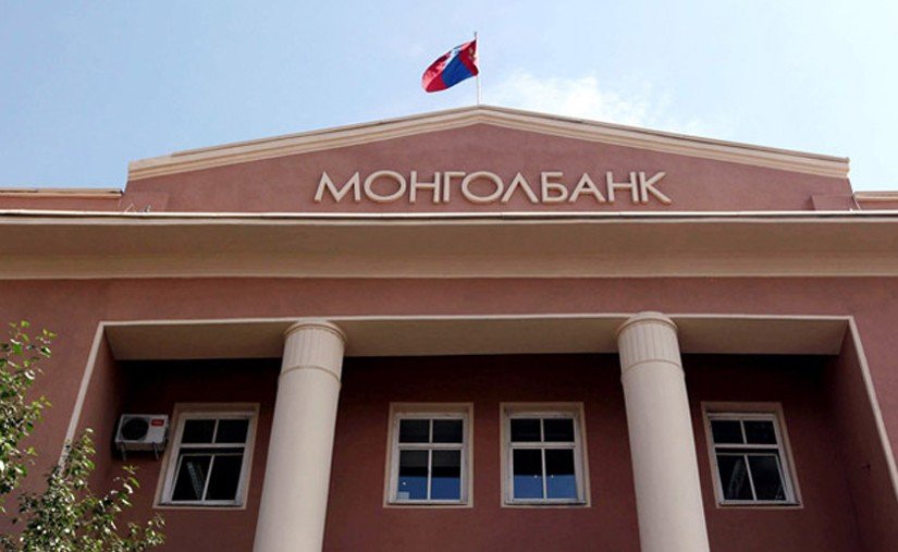 МОНГОЛБАНК ЭЭЛЖИТ БУС ГАДААД ВАЛЮТЫН ДУУДЛАГА ХУДАЛДАА ЗОХИОН БАЙГУУЛЛАА