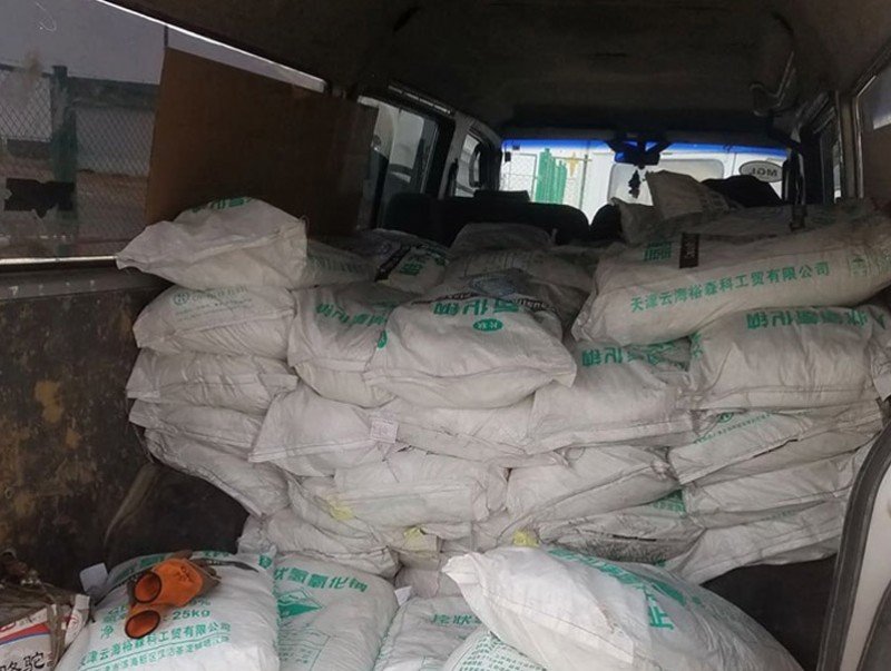 Химийн бодисыг хууль бусаар хил давуулахыг завдсан зөрчлийг таслан зогсоожээ