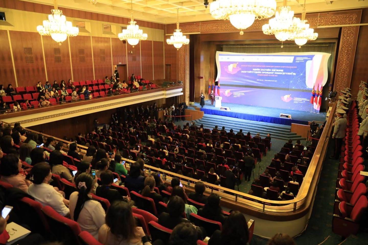 “Эдийн засгийн хөгжилд эмэгтэйчүүдийн оролцоог нэмэгдүүлэх нь” үндэсний чуулган эхэллээ 