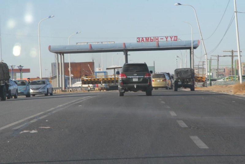 Эрээн хотоос 55 Монгол иргэнийг Замын-Үүд боомтоор хил нэвтрүүллээ