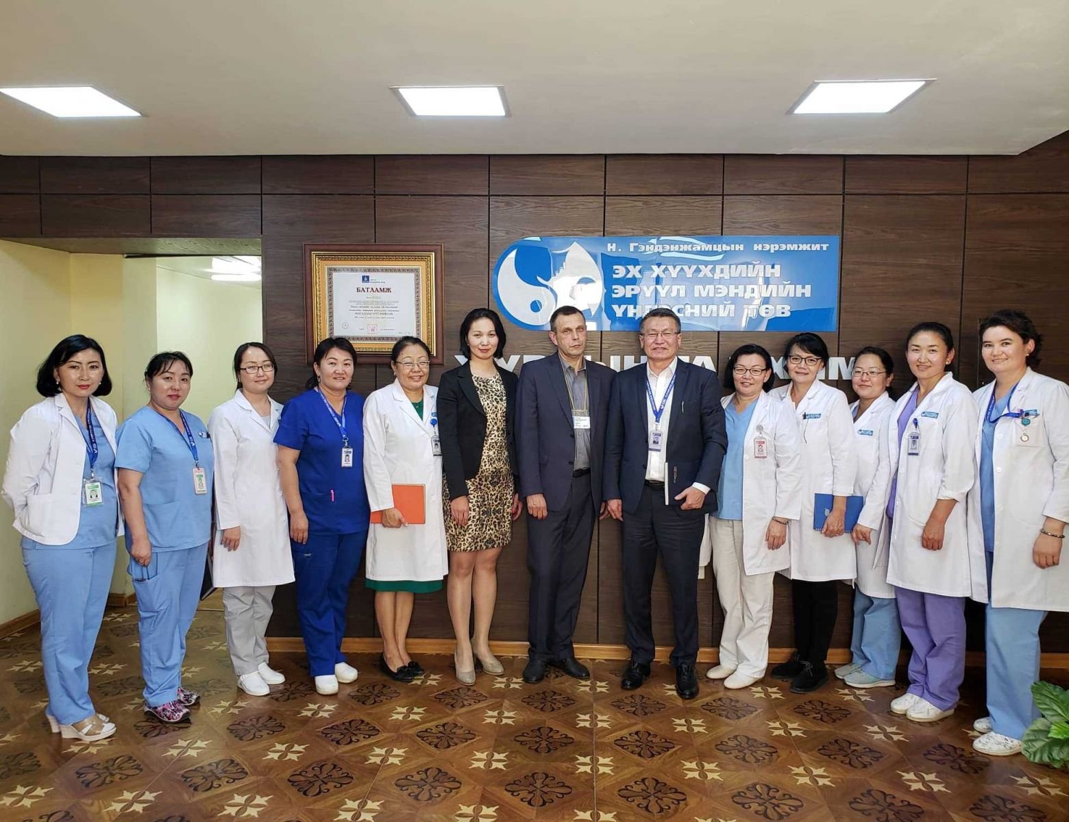 ЭХЭМҮТ Олон улсын ISO 9001:2015 чанарын удирдлагын тогтолцооны стандартын шаардлагыг хангалаа