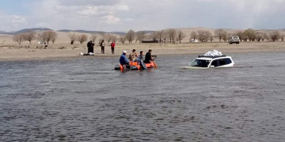 Усны ослоос сэрэмжлүүлж байна