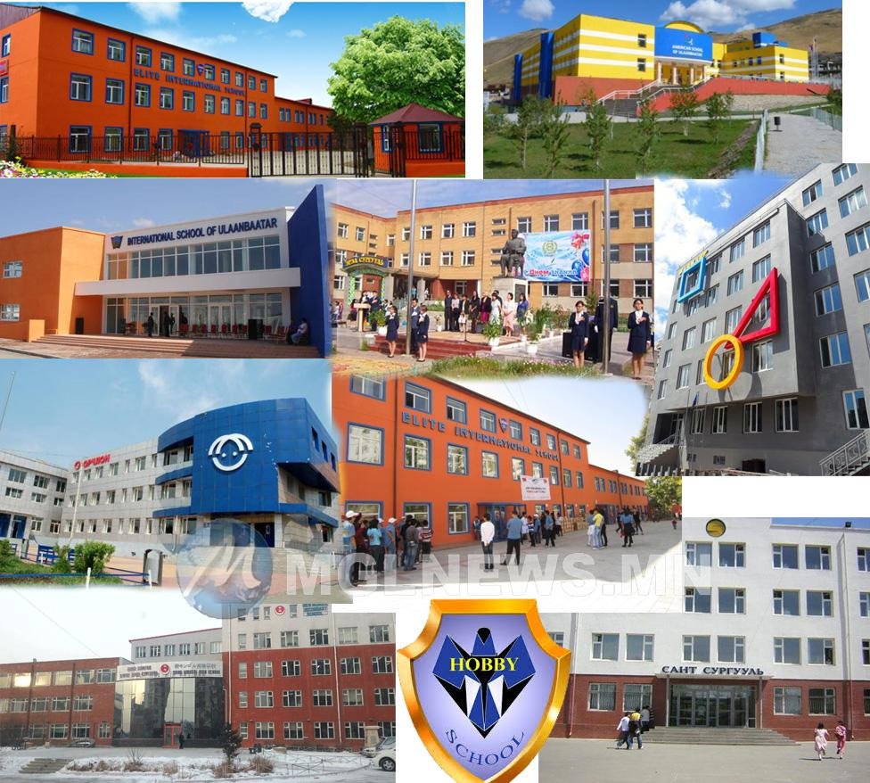 Их, дээд болон ерөнхий боловсролын сургууль, цэцэрлэгийн үйл ажиллагааг түр зогсоохыг 2020 оны 09 дүгээр сарын 01 хүртэл сунгав