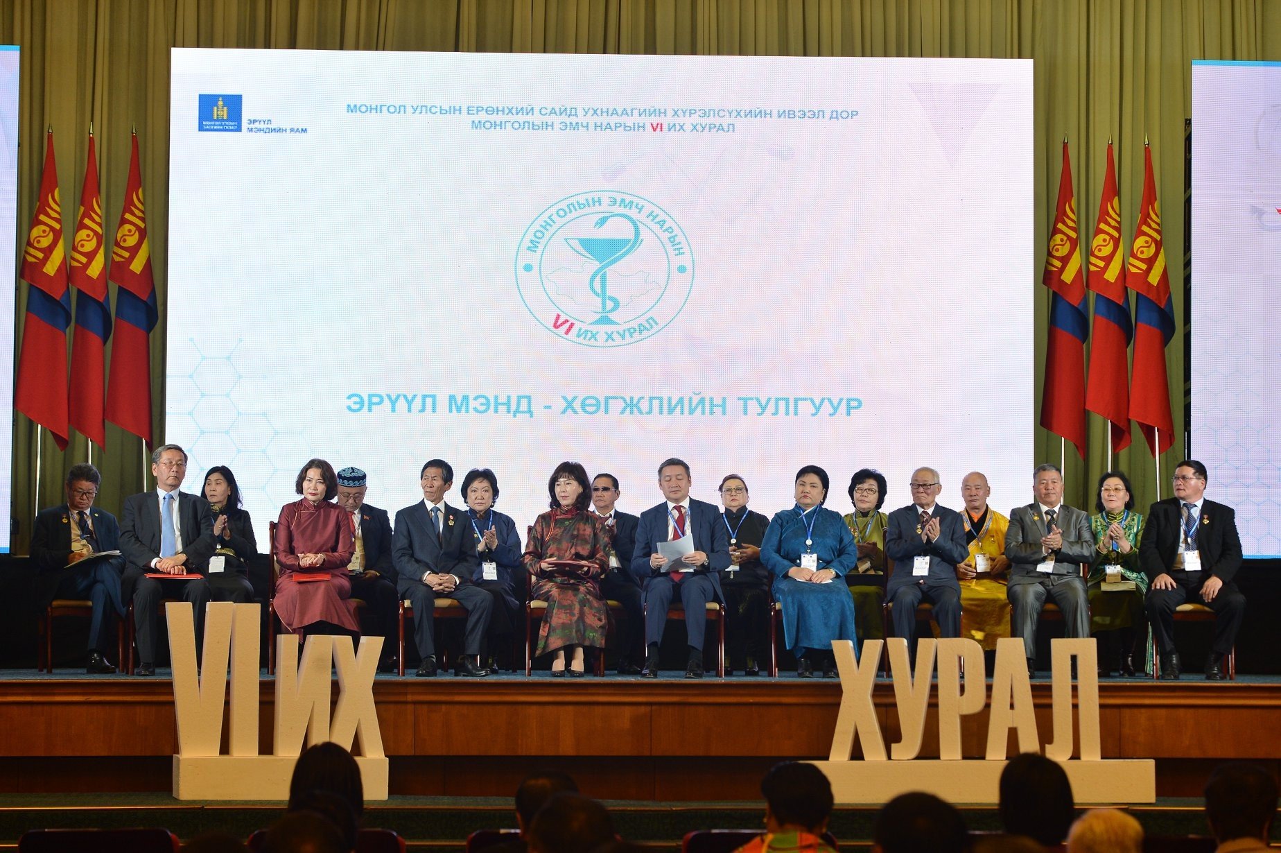 У.Хүрэлсүх: Иргэдээ өвдсөнийх нь дараа биш, өвдөхөөс нь урьдчилан сэргийлэхийн төлөө хамтран зүтгэнэ