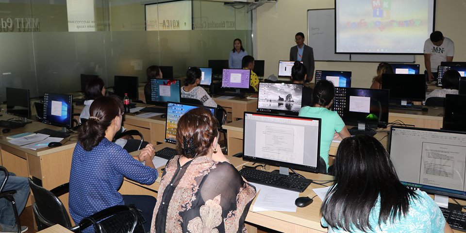 Мэдээллийн технологи гадаад хэлний анхан шатны сургалтыг төлбөргүй зохион байгуулж эхэллээ