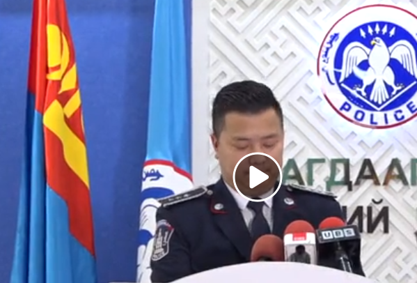 LIVE: ЦЕГ-ын Хэрэг бүртгэх албанаас НМХГ-тай хамтран барилгын компаниудын ажлыг шалгасан талаар мэдээлэл хийж байна