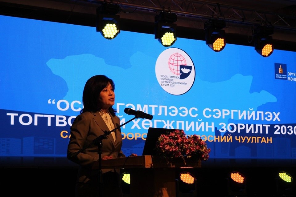 “Осол, гэмтлээс сэргийлэх тогтвортой хөгжлийн зорилт 2030” салбар хоорондын үндэсний чуулган болж байна