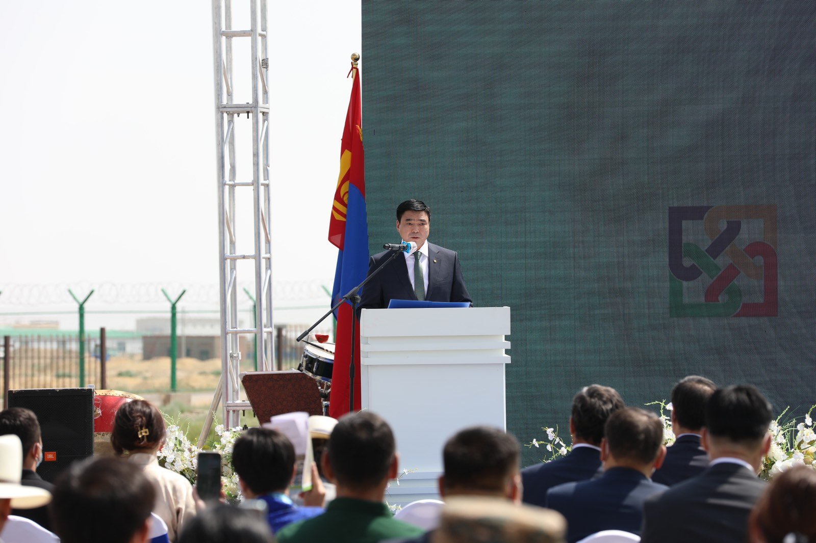 БАЙГАЛЬ ОРЧИН, АЯЛАЛ ЖУУЛЧЛАЛЫН САЙД Н.УРТНАСАН ДОРНОГОВЬ, ГОВЬСҮМБЭР АЙМАГТ АЛБАН ТОМИЛОЛТООР АЖИЛЛАХ ХҮРЭЭНДЭЭ ЗАМЫН-ҮҮДИЙН ЭДИЙН ЗАСГИЙН ЧӨЛӨӨТ БҮСИЙН НЭЭЛТИЙН АЖИЛЛАГААНД ОРОЛЦЛОО