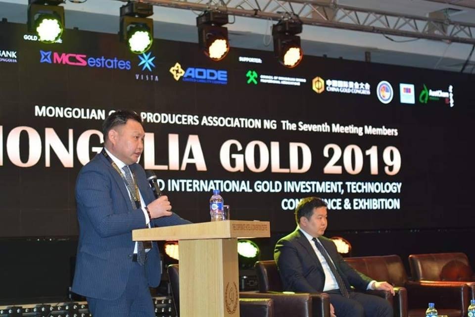 “Алтны салбарт Хөгжлийн банкны оролцоо” сэдэвт илтгэл тавив