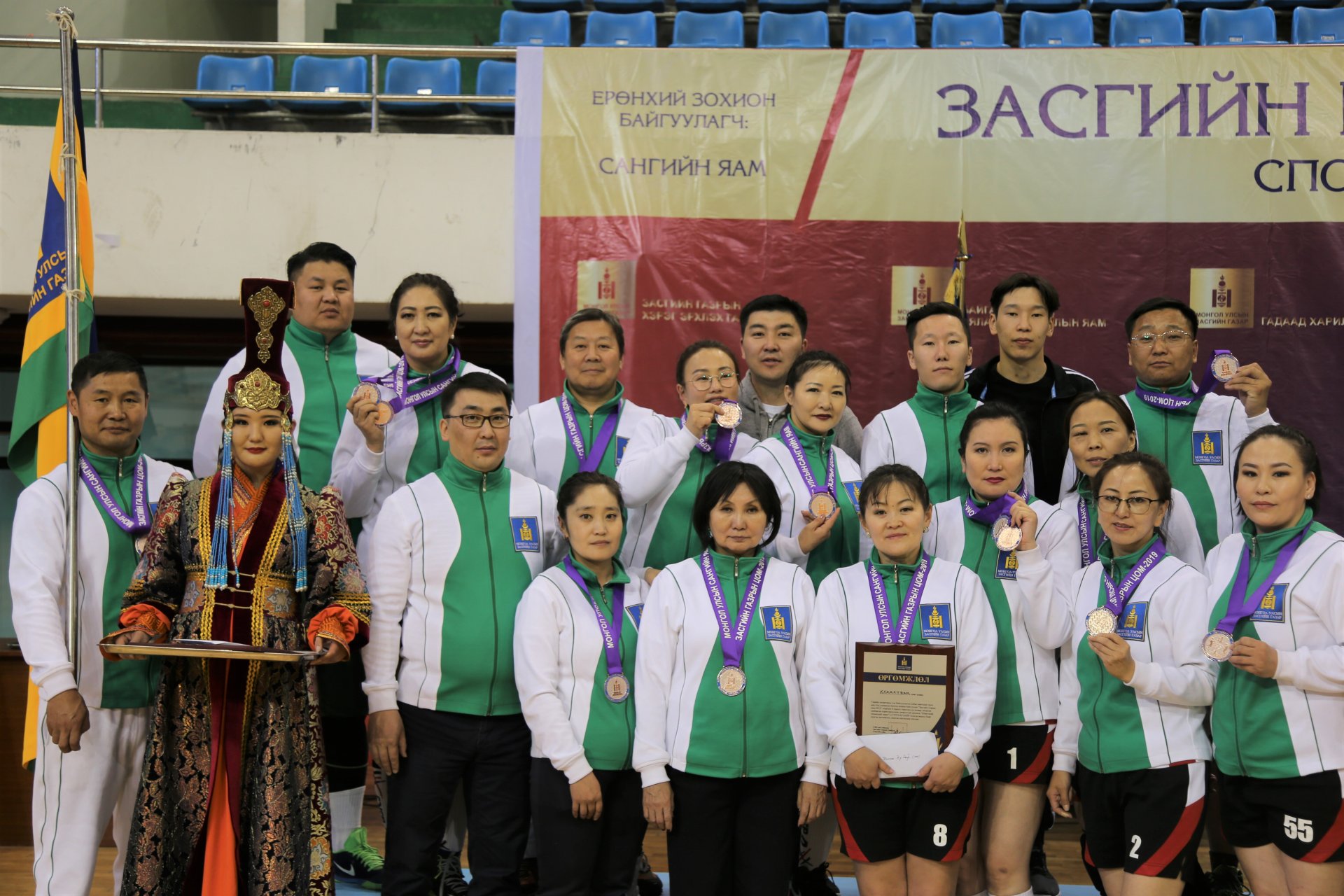 ХХААХҮЯ “Засгийн газрын цом-2019” тэмцээний дэд байр эзлэв
