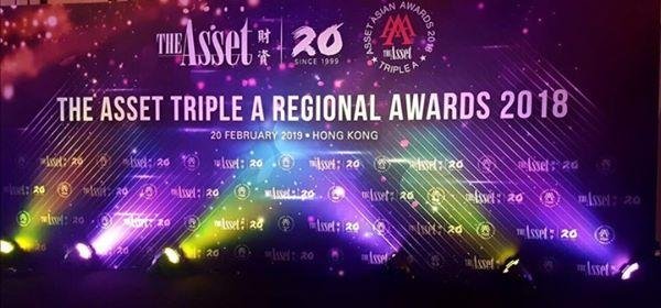 МУХБ-ны бонд Азийн Төрийн өмчит байгууллагын шилдэг бондоор шалгарлаа