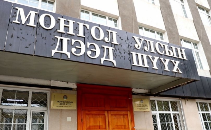 Дээд шүүх маргааш Ардчилсан намын хүсэлтүүдийг хэлэлцэнэ