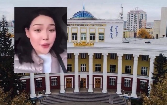 Б.Ариунзаяаг Монгол Улсын хилээр гарахыг хориглолоо