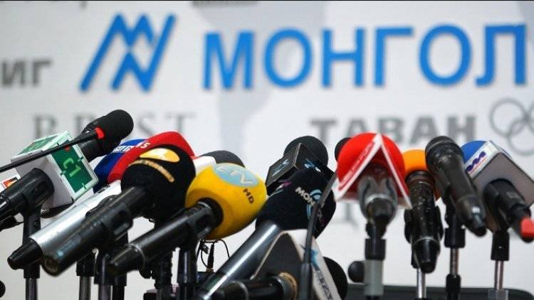 2020 оны 11 дүгээр сарын 3-нд болох үйл явдлын тойм