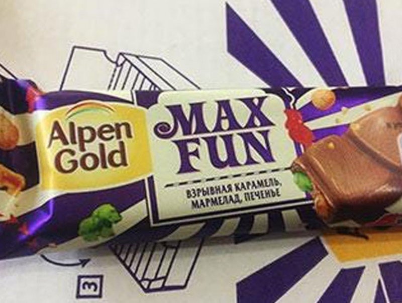 Хугацаа дууссан шокаладны хугацааг засварласан байжээ