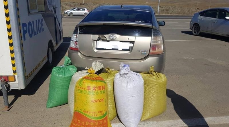 6 ШУУДАЙ САМРЫГ НЭВТРҮҮЛЭХИЙГ ЗАВДСАН ЗӨРЧЛИЙГ ШАЛГАЖ БАЙНА