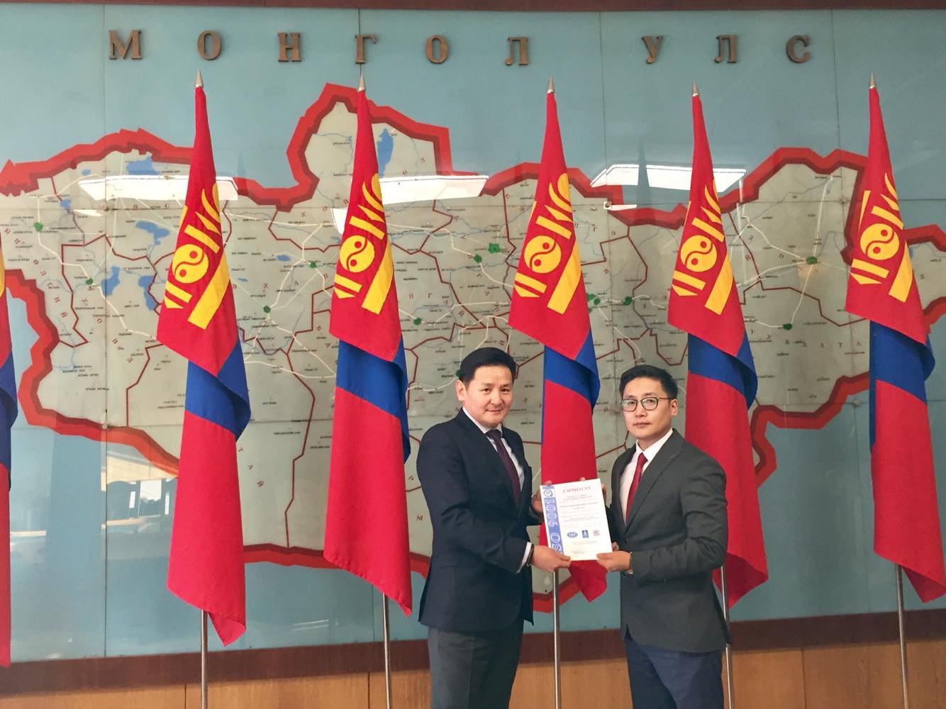 Дархан-Уул аймгийн ЗДТГ менежментийн тогтолцооны гэрчилгээтэй болов