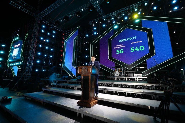 ЕРӨНХИЙ САЙД Л.ОЮУН-ЭРДЭНЭ ТӨРИЙН ҮЙЛЧИЛГЭЭНИЙ