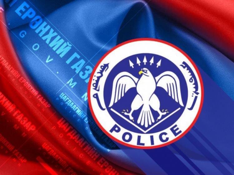 ЦЕГ: Хүний гуйвар болон мөнгө амласан ачаа тээш авахгүй байхыг сэрэмжлүүлж байна