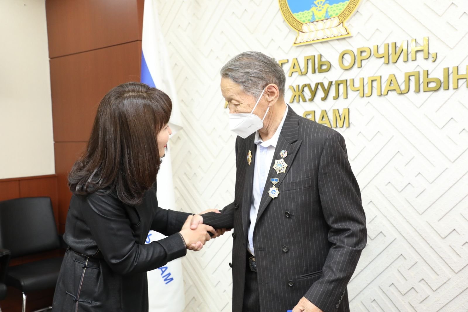 БАЙГАЛЬ ОРЧИН, АЯЛАЛ ЖУУЛЧЛАЛЫН САЛБАРЫН ШИЛДЭГ АЛБАН ХААГЧИД ТӨРИЙН ДЭЭД ШАГНАЛ ХҮРТЛЭЭ