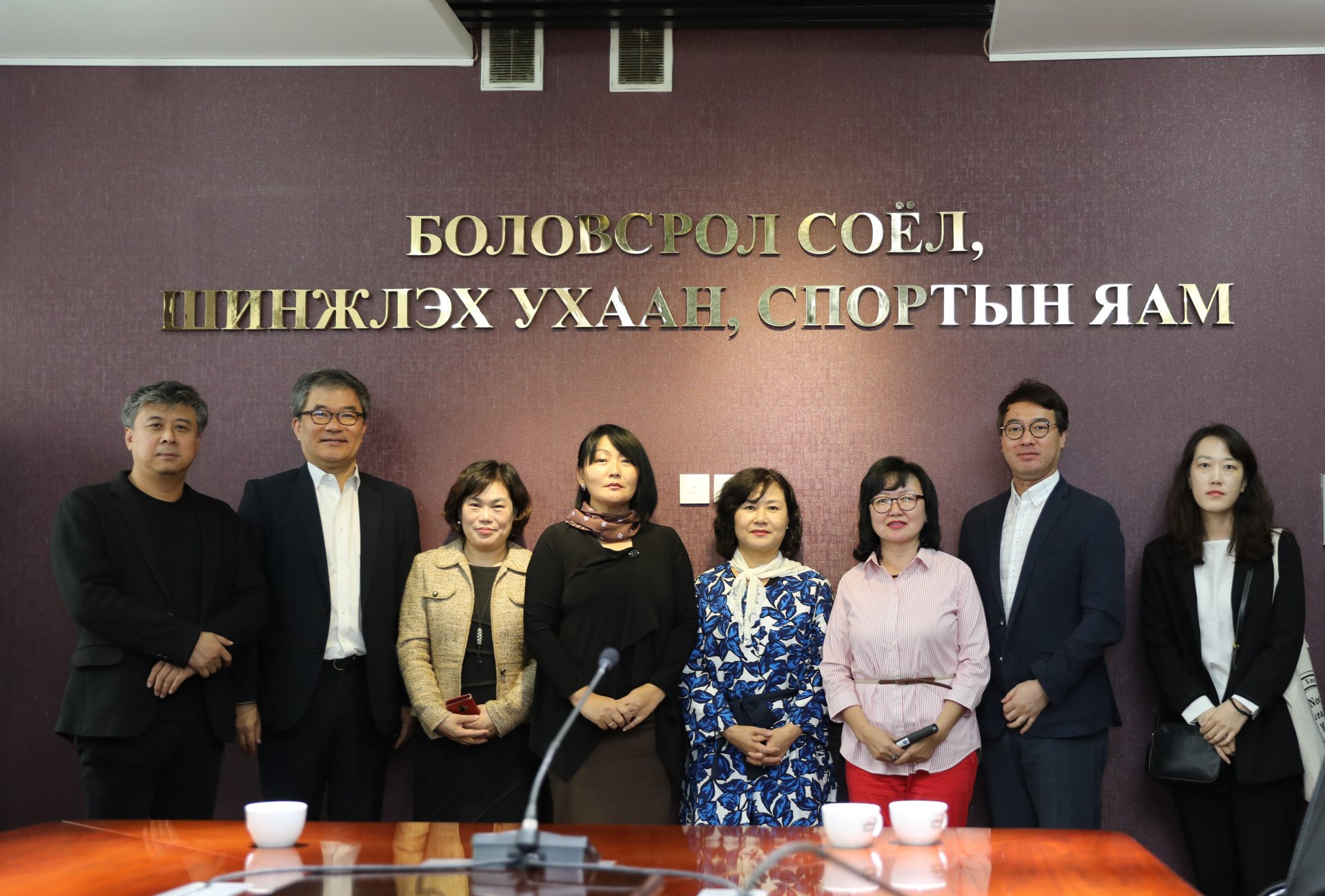 “Баярлалаа бяцхан номын сан” төслийг өргөжүүлэх талаар санал солилцлоо