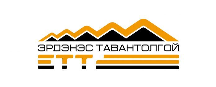 “Эрдэнэс-Тавантолгой” ХК-д коронавирусын халдвар илрээгүй