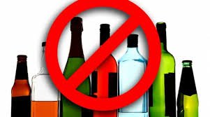 Цагдаагийн байгууллагаас “Архигүй орчин” арга хэмжээг зохион байгуулан ажиллаж байна