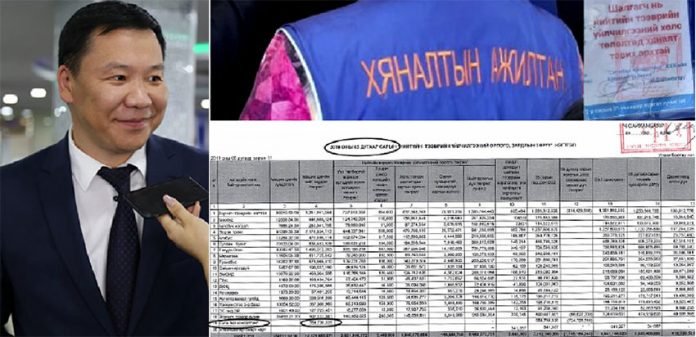 С.Амарсайханы философич орлогч Б.Отгонсүхийн мөнгө босгох шинэ ТӨСӨЛ