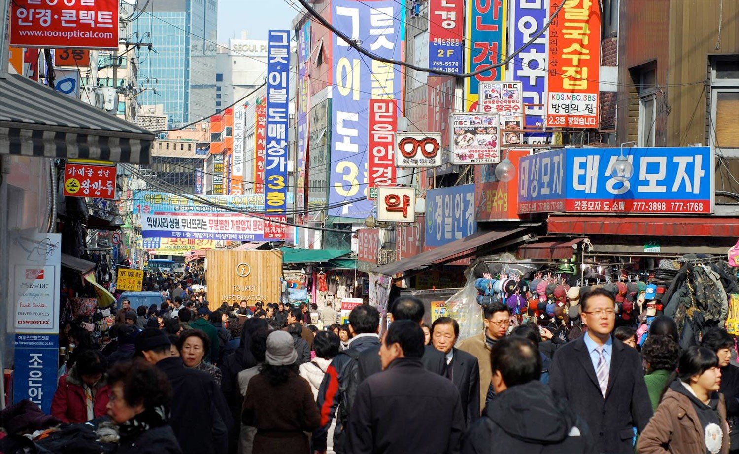 БНСУ-д ажиллах хүсэлтэй иргэдийг цахимаар бүртгэнэ