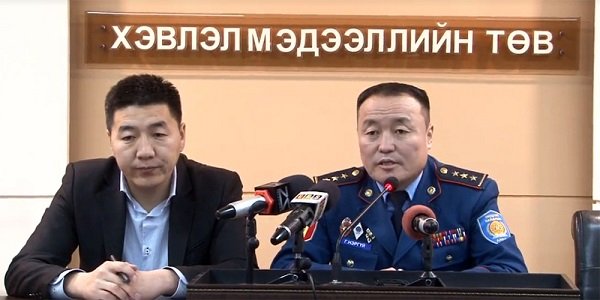 LIVE: Сайжруулсан шахмал түлштэй холбоотой асуудлаар мэдээлэл хийж байна