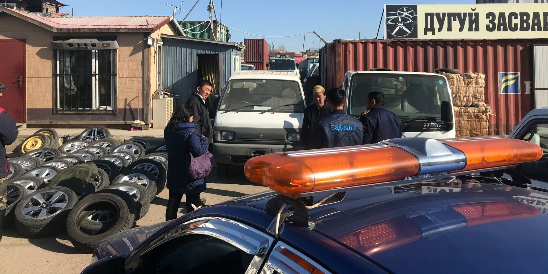 Үзлэг шалгалт хийж, зөвлөн туслах үйлчилгээ үзүүллээ