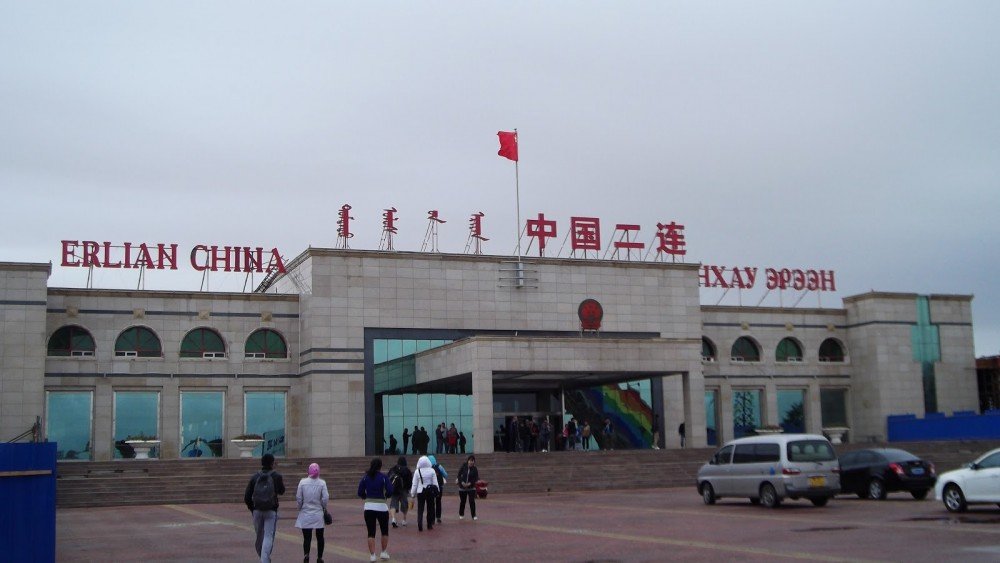 Эрээнд халдварын хоёр тохиолдол илэрч, нийт 14 болжээ