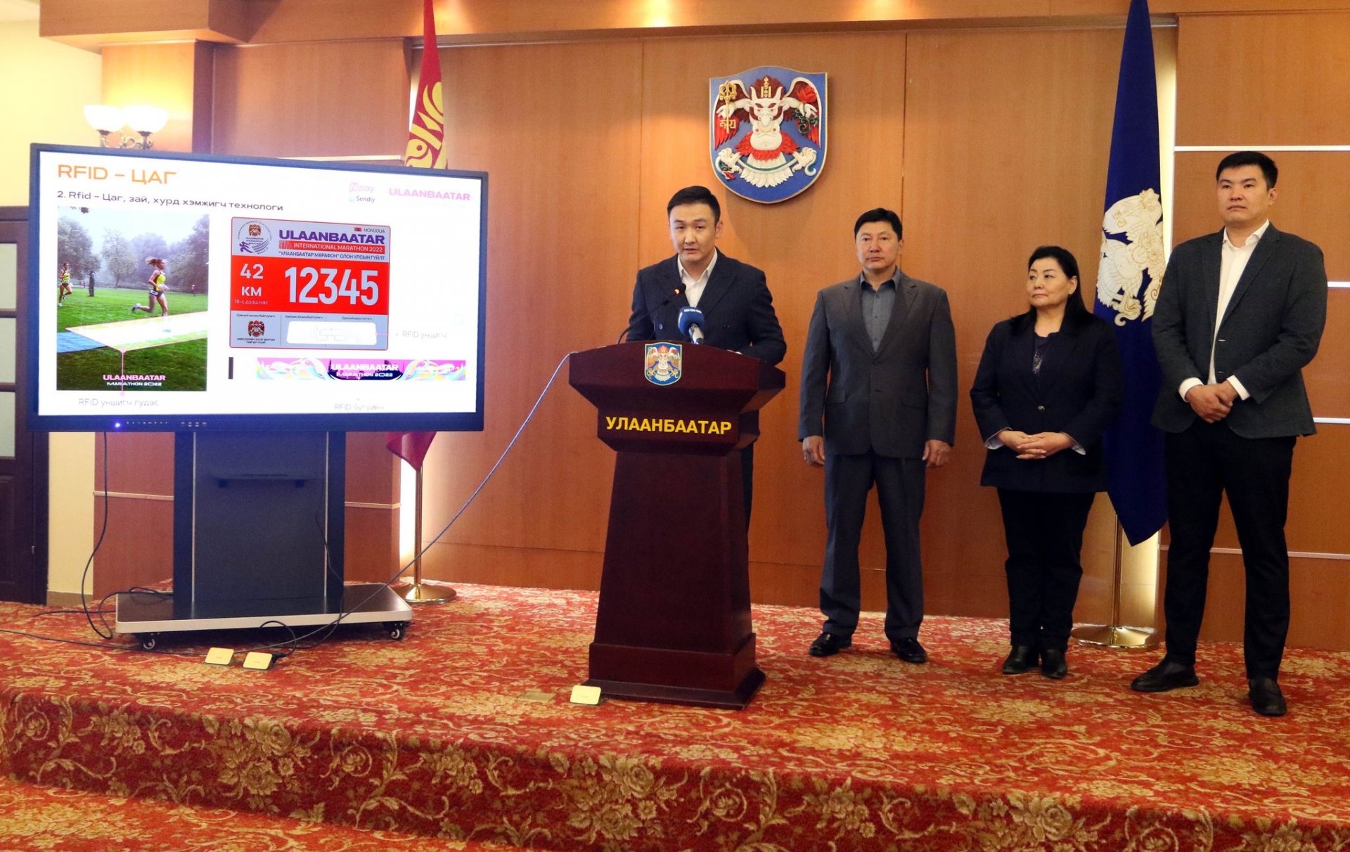 “Улаанбаатар марафон-2022”-д технологийн дэвшил ашиглана