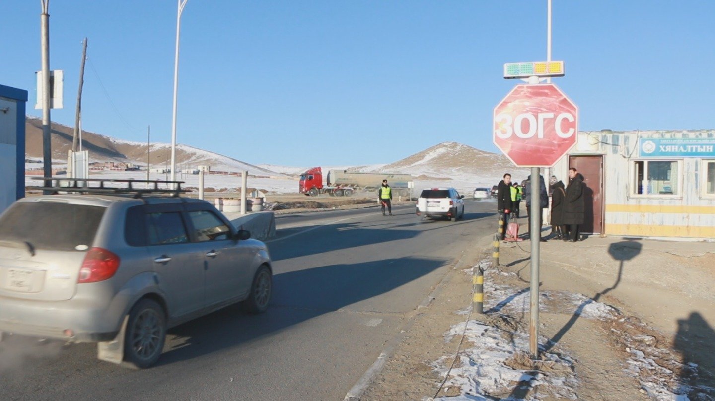 Өнөөдөр автозамын постуудад 54 албан хаагч ажиллаж байна