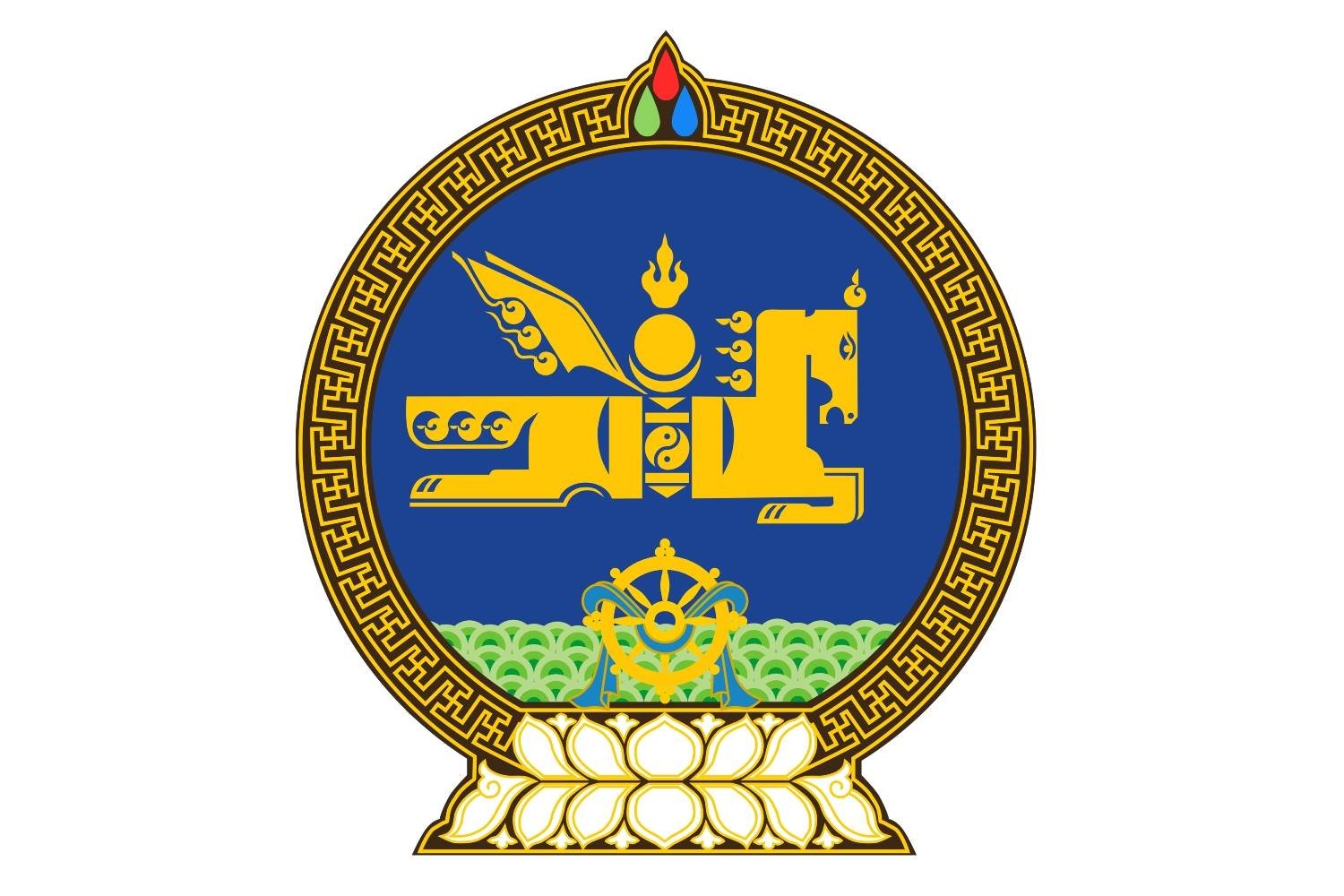 Зарим Элчин сайдыг эгүүлэн татах, томилох асуудлаар зөвшилцөх тухай албан бичиг хүргүүллээ