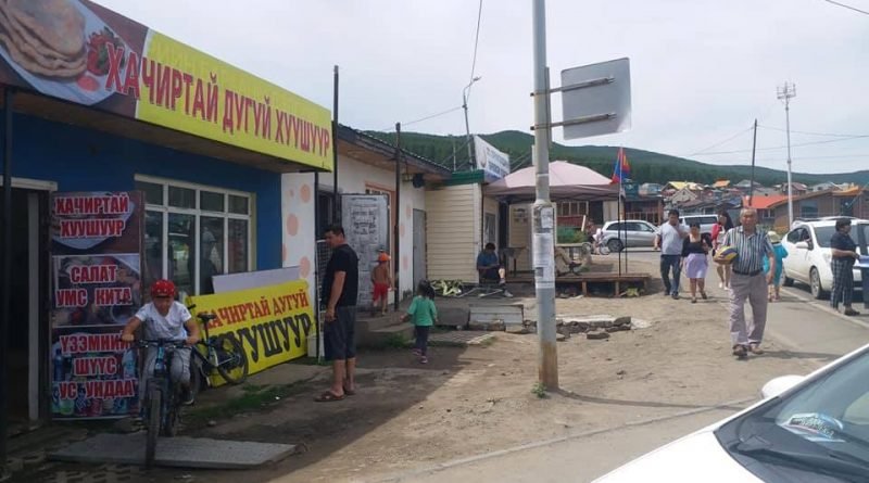 ЖИГЖИД, ШАРГА МОРЬТЫН ЗУСЛАНГИЙН 3 ЗАМЫН УУЛЗВАРТ ЗӨВШӨӨРӨЛГҮЙГЭЭР ҮЙЛ АЖИЛЛАГАА ЯВУУЛЖ БУЙ ИРГЭДИЙН ҮЙЛ АЖИЛЛАГААНД ХЯНАЛТ ШАЛГАЛТ ХИЙЛЭЭ